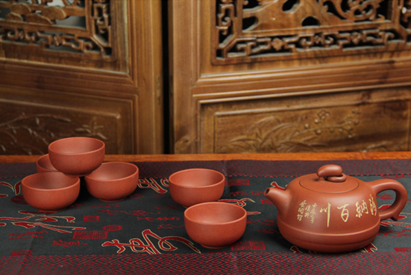 汉典紫砂茶具套装 - 海纳百川