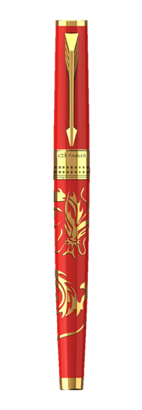 《派克笔》精英中国龙限量版超滑笔