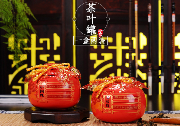 中国红金骏眉茶叶罐