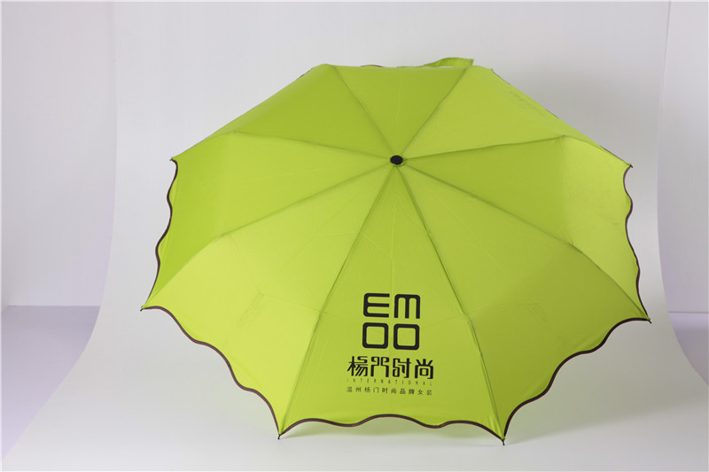 杨门时尚女装礼品伞