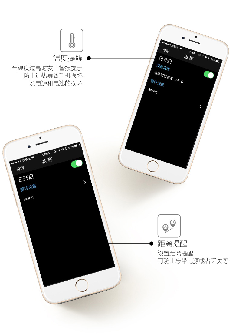 MIPOW iPhone手机便携充电宝苹果专用智能自带线迷你移动电源
