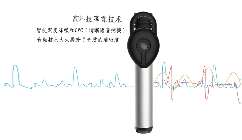 MIPOW BTV500 迷你无线蓝牙耳机4.0 铝合金立体声 通用型运动耳麦
