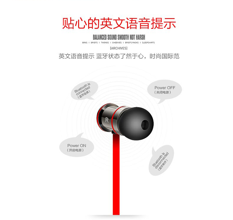 雷恒 RH-828无线运动蓝牙防汗通话耳机4.1手机通用双耳入耳耳塞式