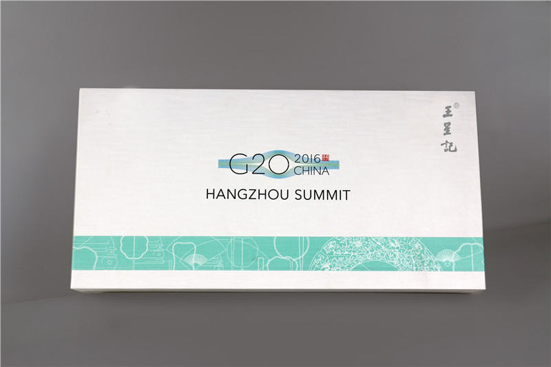 G20峰会纪念礼品 王星记扇子韵味杭州书籍礼盒包装