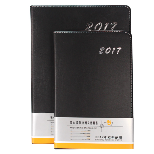 2017款黑色PU精装笔记本16k