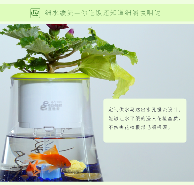 植物智能花盆仿陶瓷塑料简约创意圆形多肉花盆多彩花瓶防腐