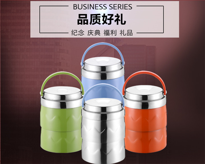 闪闪星真空组合提锅