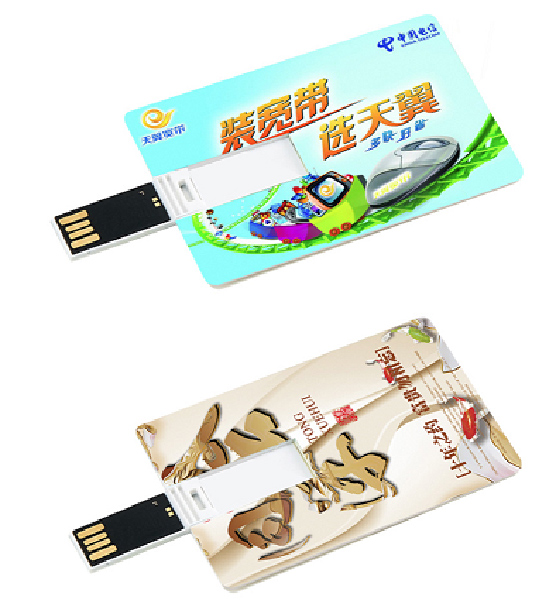 HZB-013   翻转卡片U盘USB 3.0   32GB    