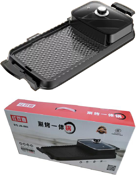 韩式涮烤电烤盘（长方形涮烤）