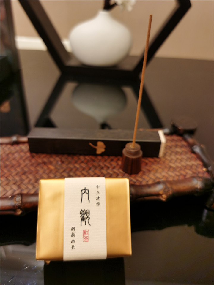 文创礼盒知行合一古典茶香中国风毛笔书写创意商务礼品套装 精美礼盒 
