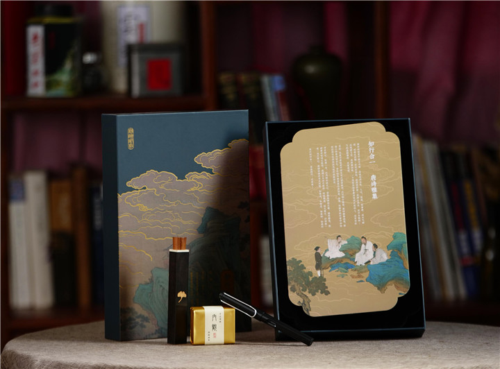 文创礼盒知行合一古典茶香中国风毛笔书写创意商务礼品套装 精美礼盒 