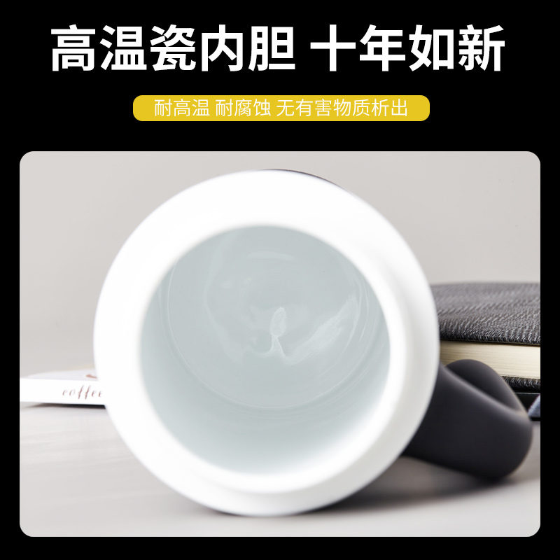 ZETAI汉方养生保温杯陶瓷内胆焖泡茶中药神器大容量父母长辈礼物