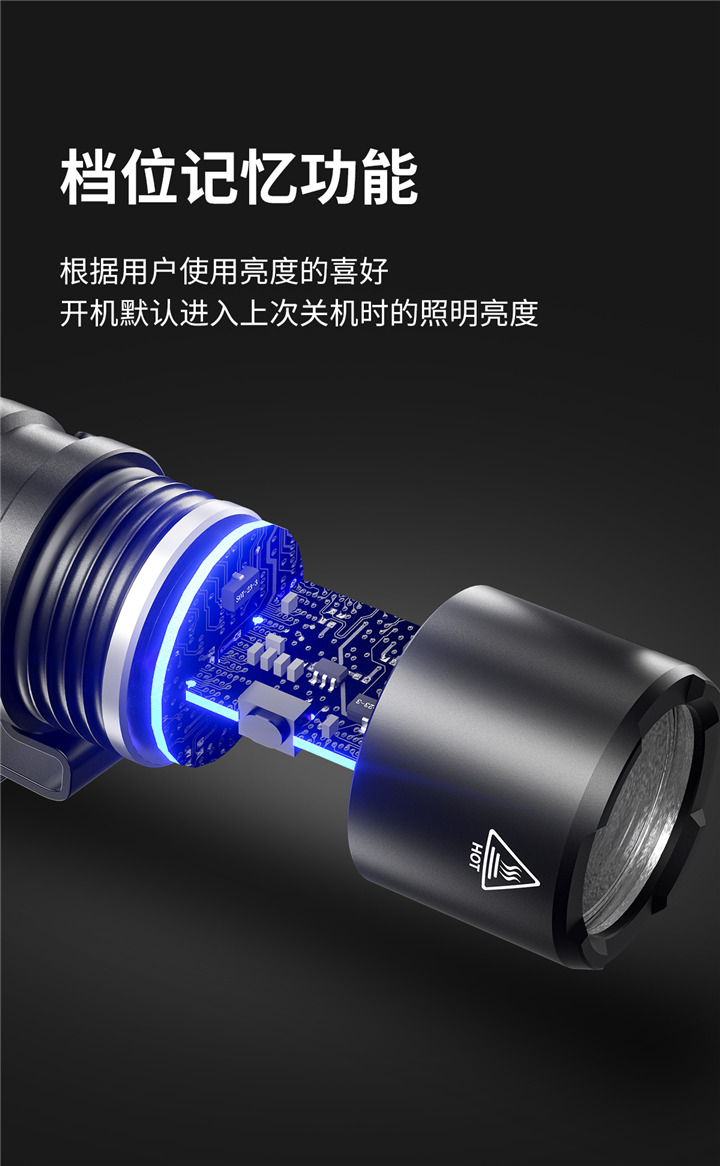 务本T2强光手电筒迷你便携LED远射超亮防水耐摔耐用AAA应急家用