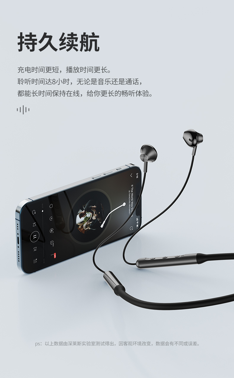 塞尔兰斯（Sayrelances） N10挂脖运动蓝牙耳机 高品质耳机 兼容苹果华为小米手机