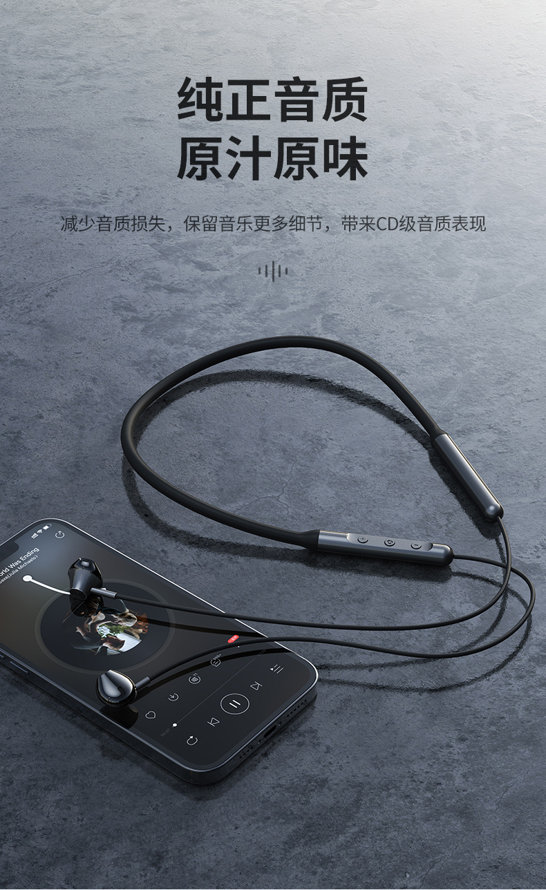 塞尔兰斯（Sayrelances） N10挂脖运动蓝牙耳机 高品质耳机 兼容苹果华为小米手机